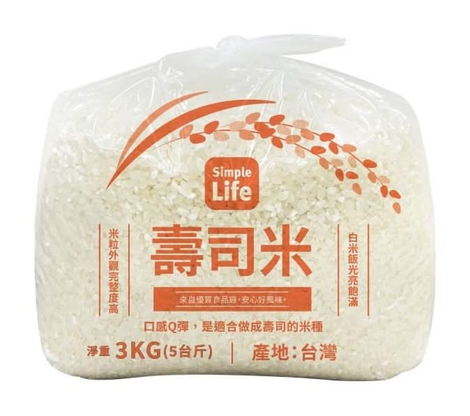 Simple Life 壽司米(二等米) (3 kg)