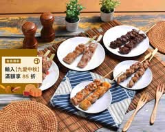 日月串燒 向上店