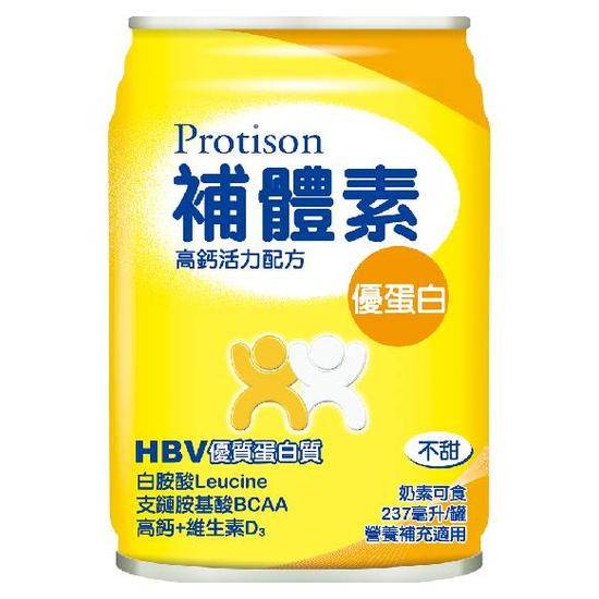 補體素優蛋白(原味)即飲配方食品237ml