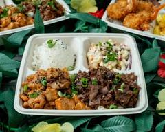 Aloha Party Plates (Hawaiian BBQ) (Culver City)