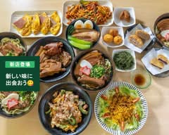 沖縄料理 オトーリ Otori