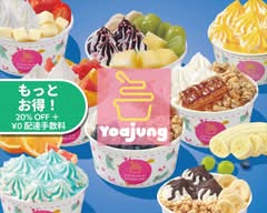 ヨアジョン yoajung 요아정 新大久保イケメン通り店
