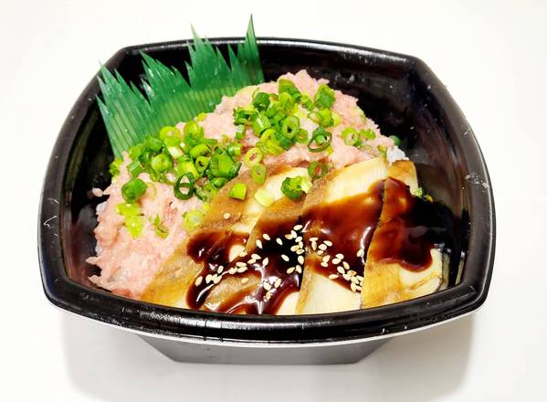 海鮮 丼'z 駒込東口店 Kaisen Don'z Komagome Higashiguchi delivery