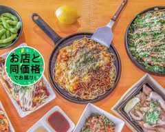 お好み焼き　ささ家 okonomiyaki sasaya