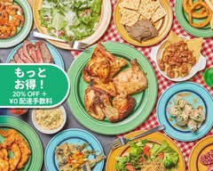 ペリペリチキン＆チキンバーガー  ファイヤーチキン 上野入谷店 Fire Chicken