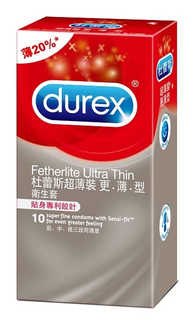 杜蕾斯超薄裝衛生套更薄型10入 <10PC個 x 1 x 1PC盒>