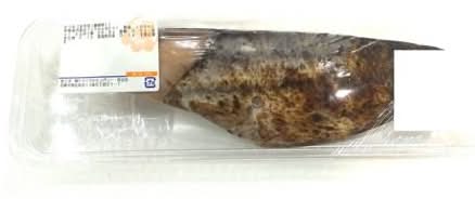 【保冷剤付】かつおたたき