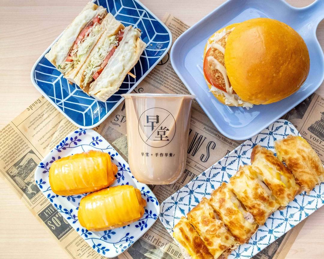 早堂手作早餐的菜單和價目表| 高雄外送| Uber Eats