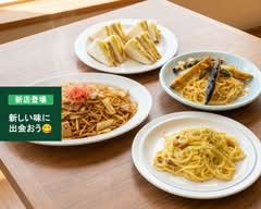 さんがい亭