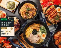 吉購吉日式丼飯 北新店