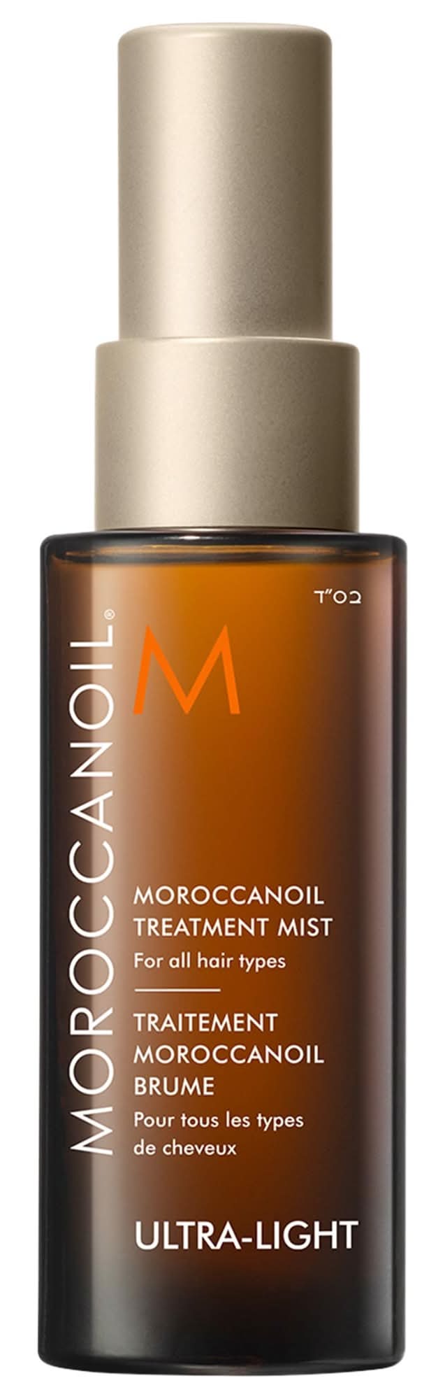Moroccanoil Glimmer Shine - 100ml