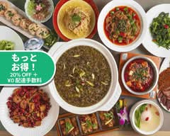 麻布十川-本格中華