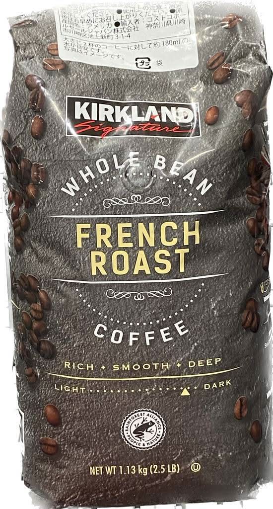 カークランドシグネチャー フレンチローストコーヒー豆 (1.13kg)