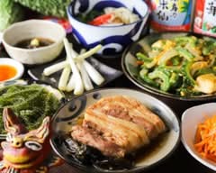 やんばる沖縄料理