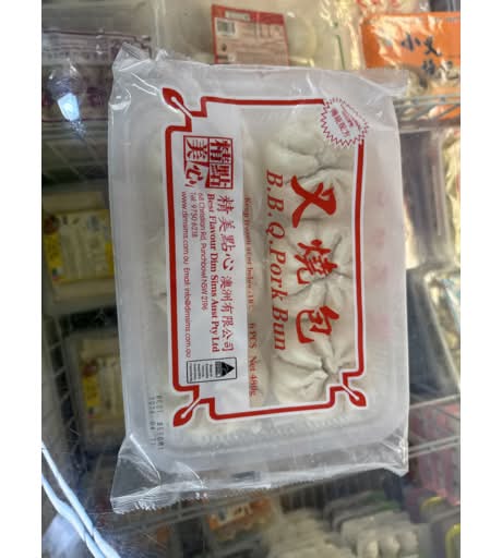 Best Flavour Bbq Pork Buns 480g