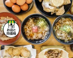 かす屋 東大阪荒本店 KASUYA higashiosaka-aramoto