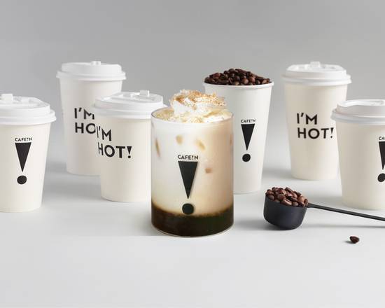烤糖冠軍拿鐵 Brown Sugar Champion Latte