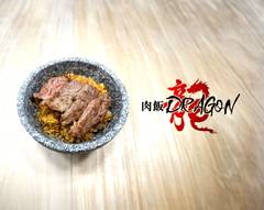肉飯DRAGON Nnikumeshi dragon