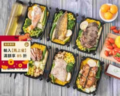 健見好健康餐盒