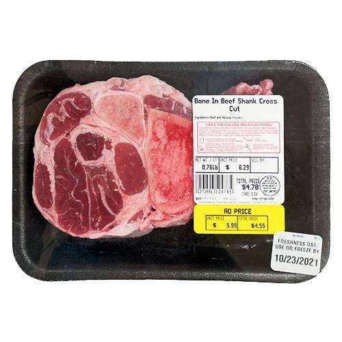 First Street · Bone In Cross Cut Beef Shank