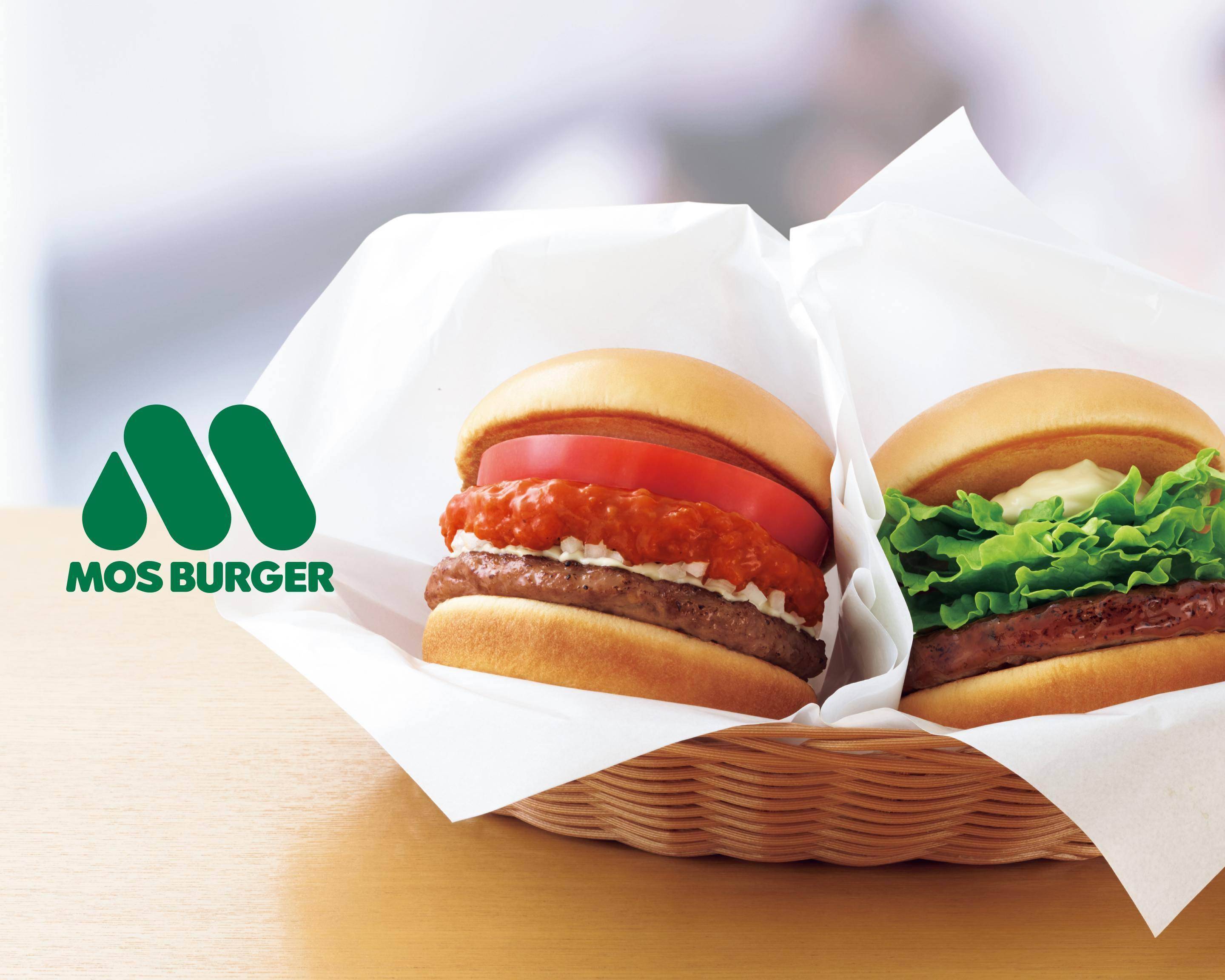 モスバーガー 新静岡セノバ店 Mos Burger Shin Shizuoka Cenovaの出前