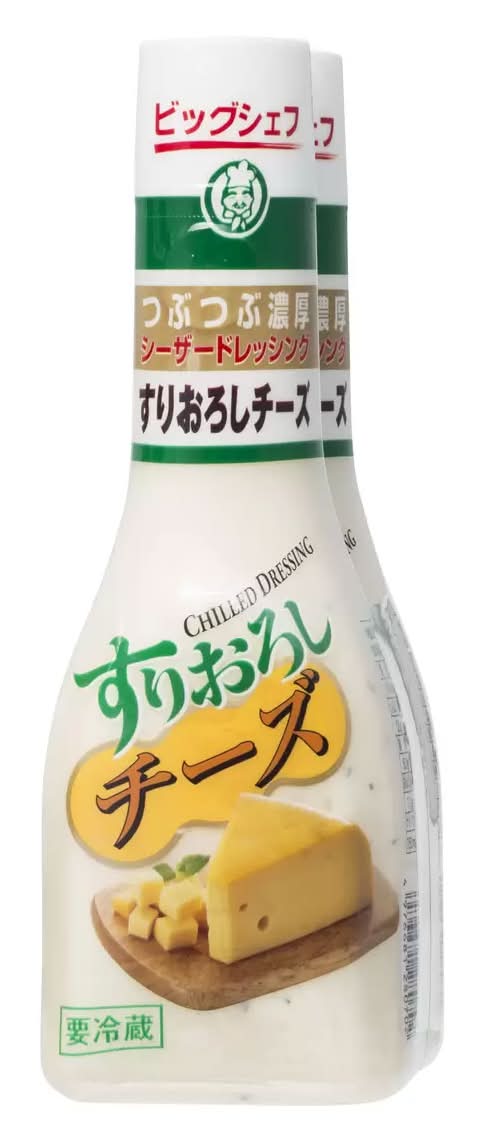 ﾋﾞｯｸﾞｼｪﾌすりおろしﾁｰｽﾞｼｰｻﾞｰﾄﾞﾚｯｼﾝｸﾞ (2 個入)