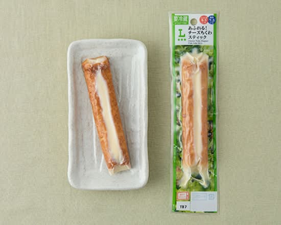 ●LWあふれる!チーズちくわスティック