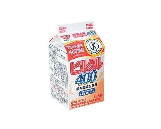 【チルド飲料】◎●ヨーク ピルクル400 455ml