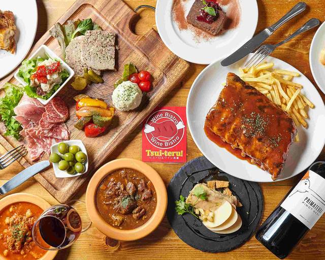 Tsui-teru!（ツイテル）のデリバリー | メニューを見る |中野区 で