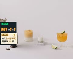 鬍子茶Who's Tea 台中勤美店