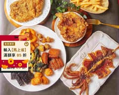 重雞來了碳烤雞排 萬隆店