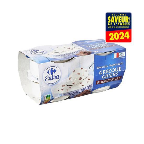 Carrefour Extra - Yaourt à la grecque (stracciatella)