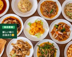 【本格中華】ふうみ屋　メグリア店