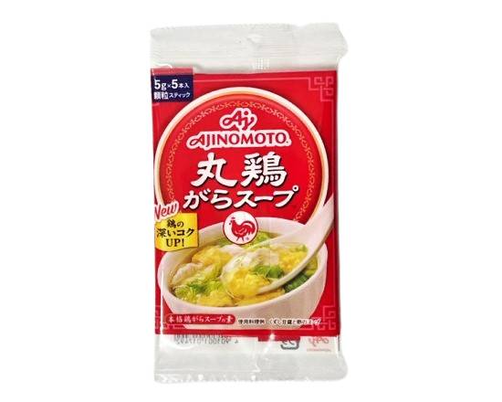 24_味の素丸鶏がらスープ（5g×5本入）