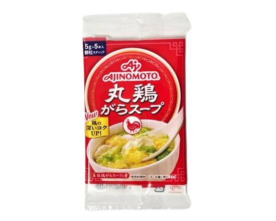 24_味の素　丸鶏がらスープ（5g×5本入）