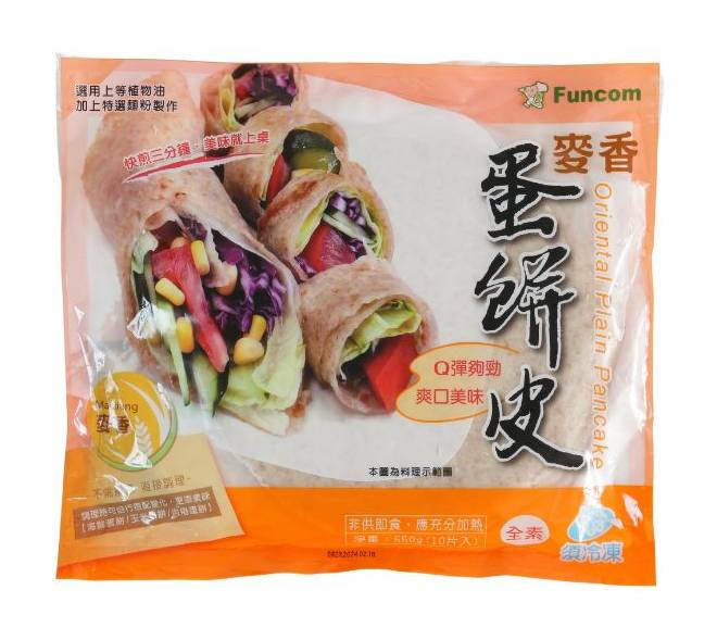 楓康蛋餅皮麥香(全素)-冷凍 | 550 g #22016190