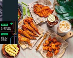 艾甲豆乳雞 台中總店