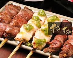 炭火焼き鳥すみすみ 緑井店