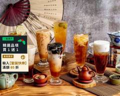 上宇林頂級茶飲 中正開封店