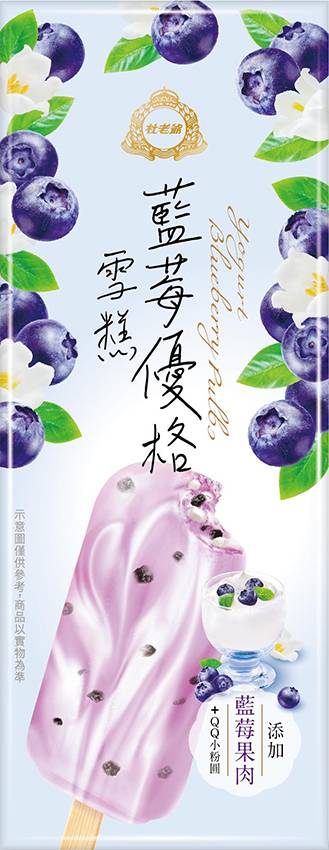 杜老爺藍莓優格雪糕