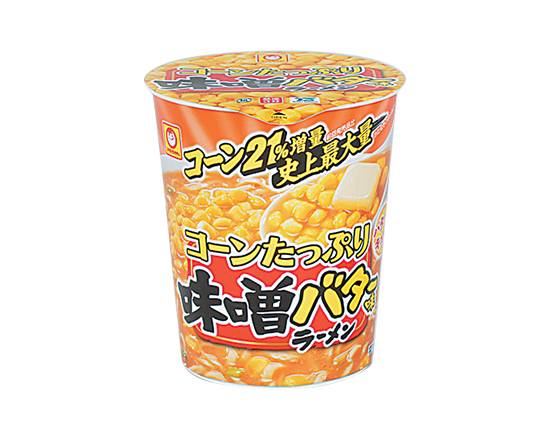 【カップ麺】コーンたっぷり味噌バター味ラーメン