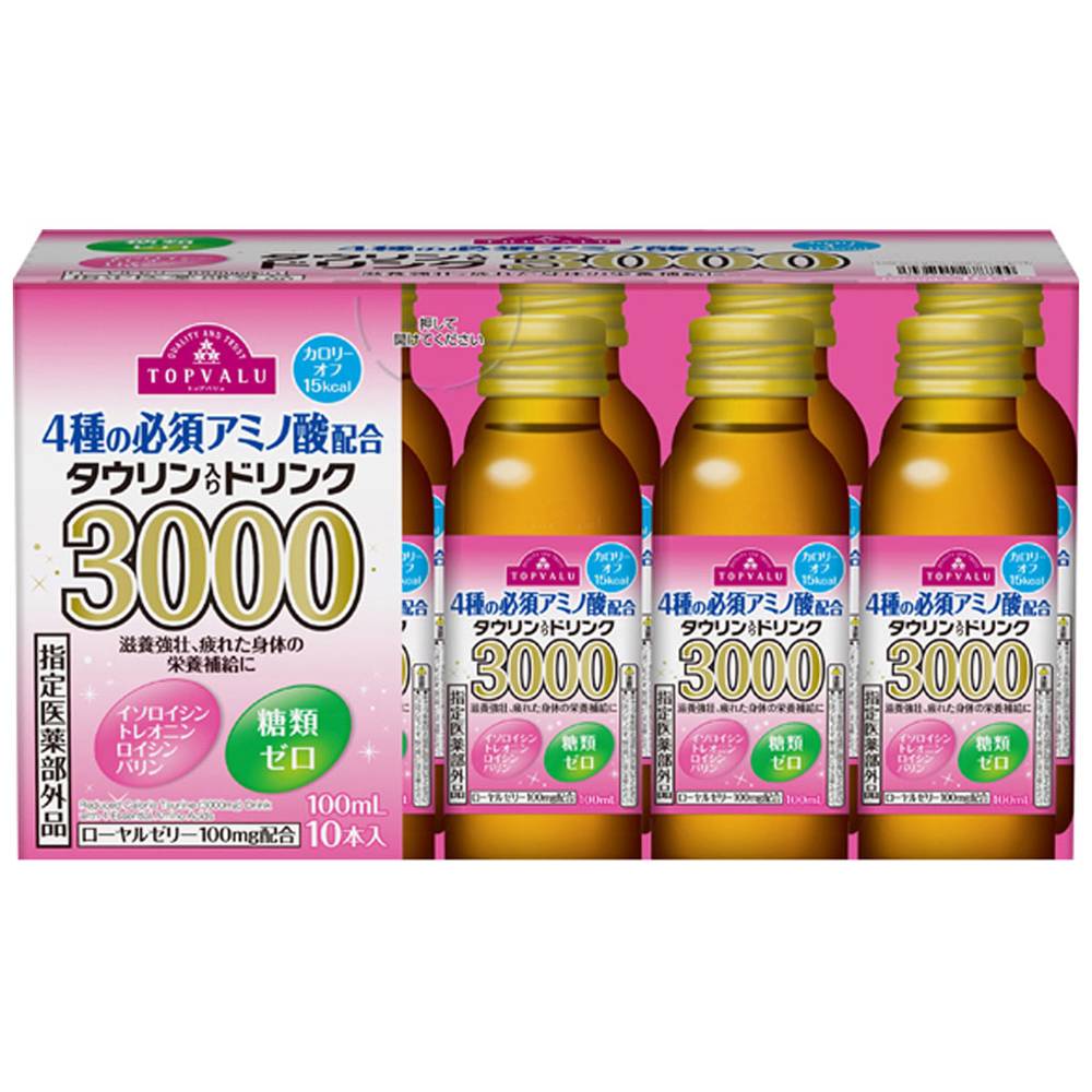 トップバリュ　4種の必須アミノ酸配合　タウリン入りドリンク3000　カロリーオフ　<10本セット>/100ml×10本