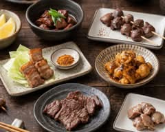 串焼肉 吉