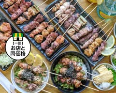 焼鳥専門店　吉鳥　長瀬駅前
