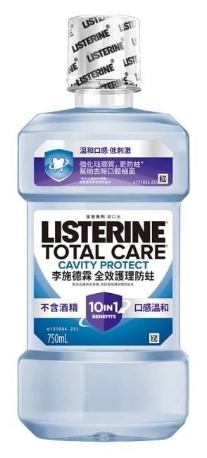 李施德霖全效護理防蛀漱口水-750ml #179097