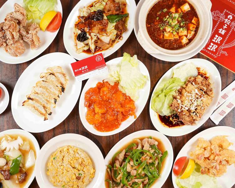 みんみん ミンミン 珉珉－桃山店(餃子/中華)のデリバリー ・持ち帰り