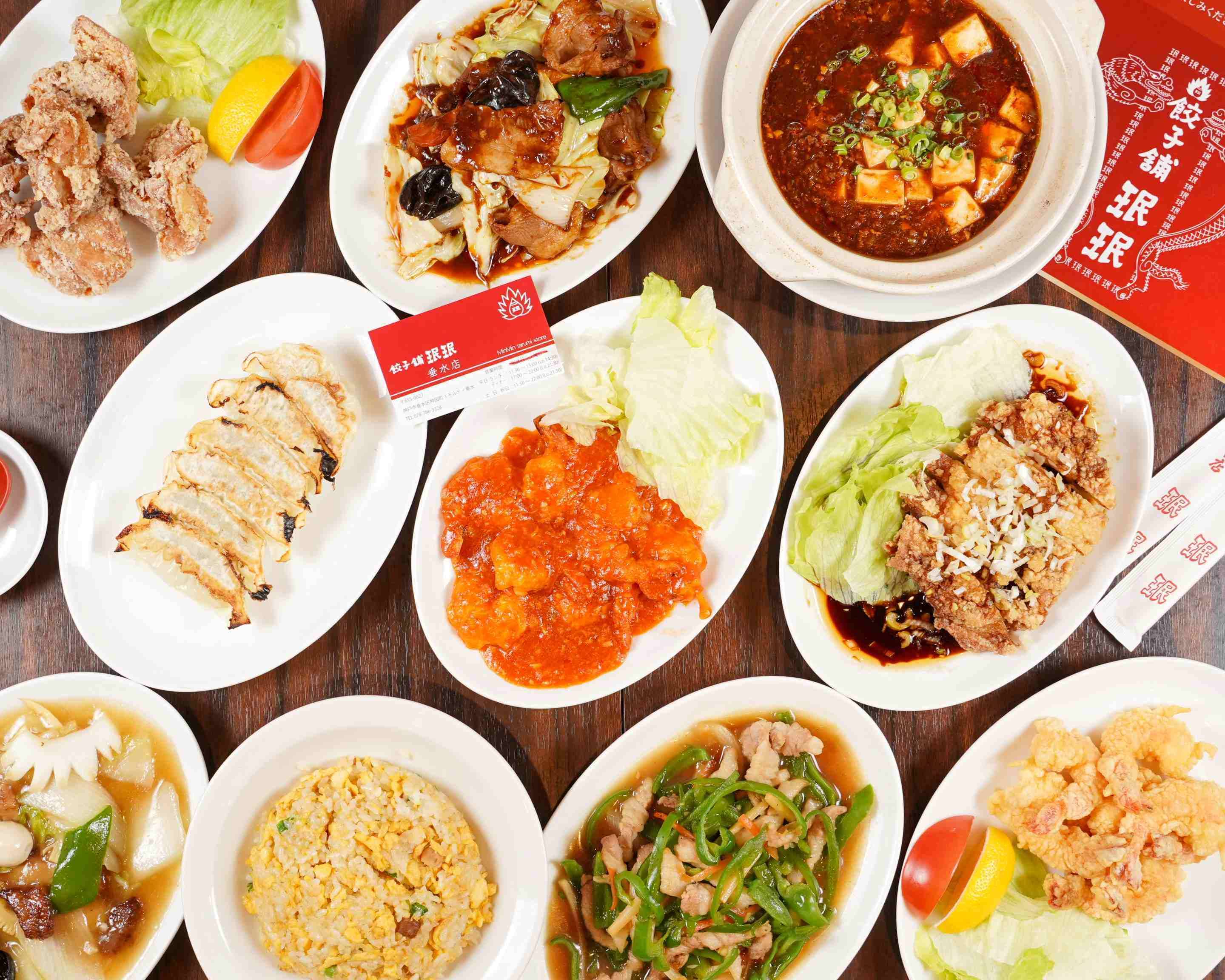 みんみん様確認用 MINMIN様確認用