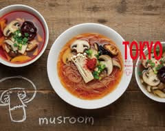 キノコマーラータン東京 恵比寿店 malatang with mushrooms tokyo