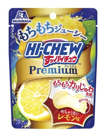 31_森永　すッパイチュウプレミアムレモン　32g