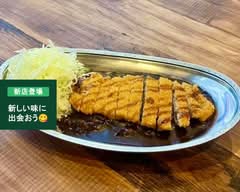 SAMURAI GOLD CURRY2号店東海通